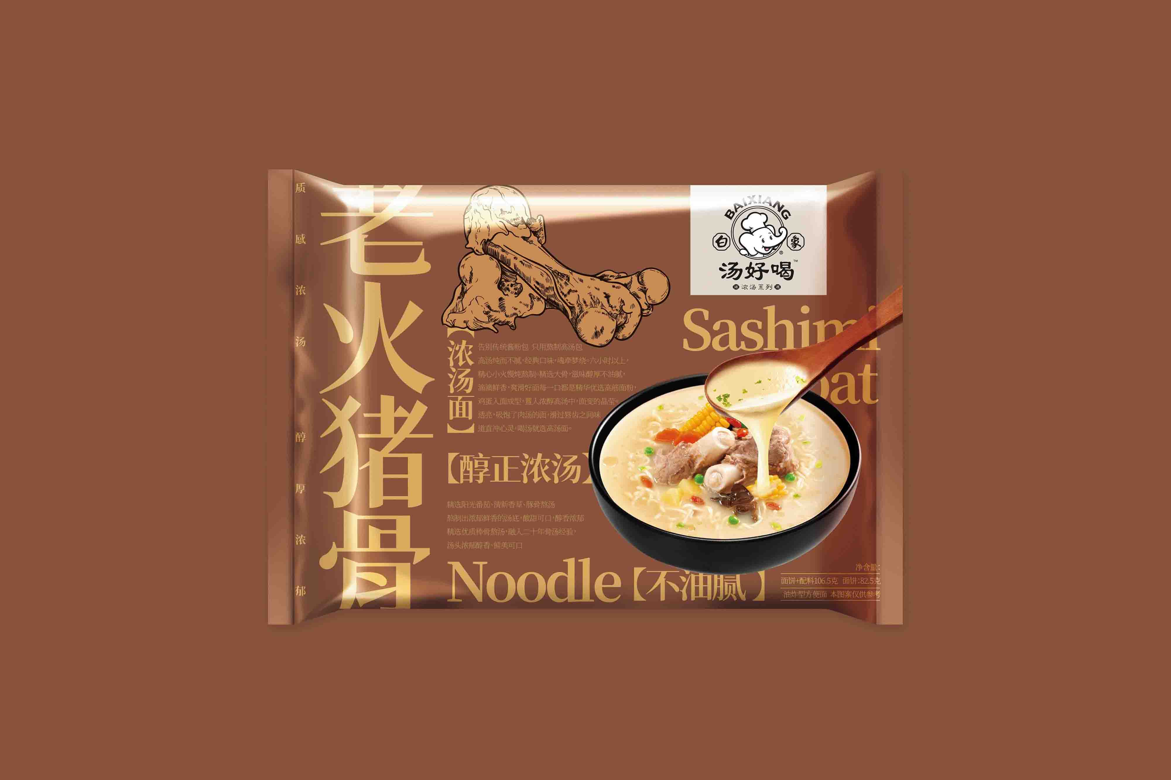 上海包装设计